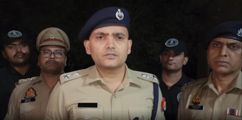 Neeraj Jadaun SSP IPS (1) (1)