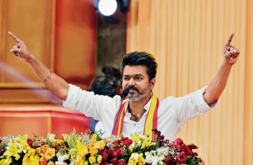 THALA PATI VIJAI