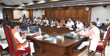 cabinet meeting