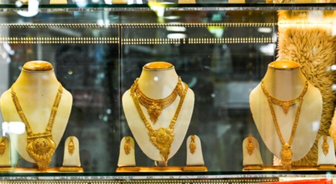 gold IANS 2233 (1) (1)