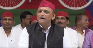 AKHILESH YADAV