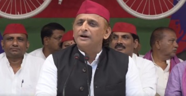 AKHILESH YADAV