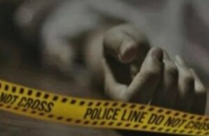 CRIME