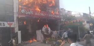 FIRE IN COCHING