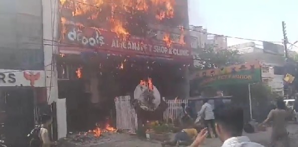 FIRE IN COCHING