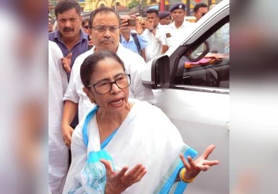 MAMATA