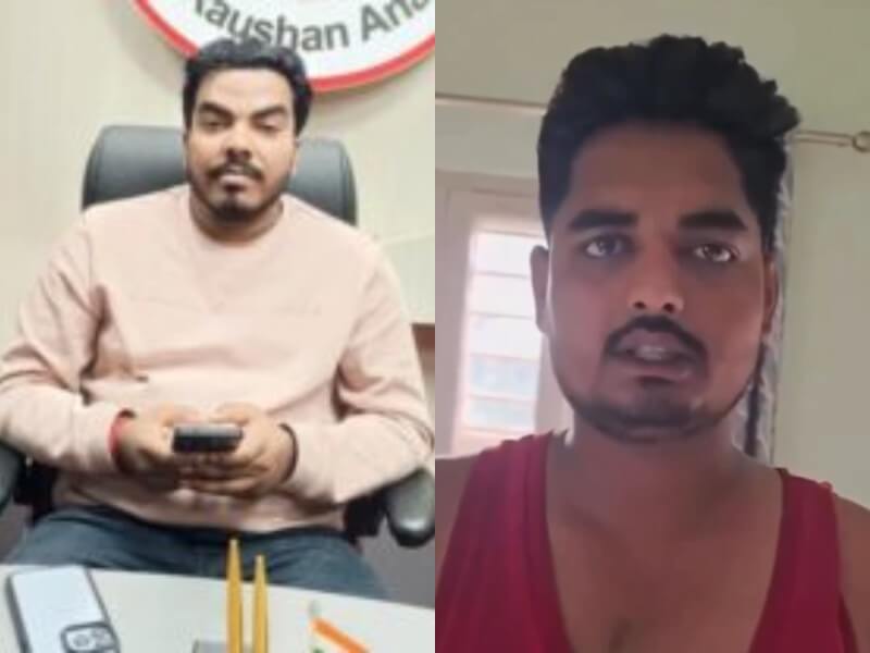 PRINCE YADAV AND HIS FRIEND (1)