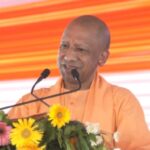 cm yogi 2
