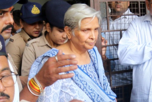 giri bala singh