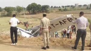trainee aircraft crashes in kasganj UP (1)