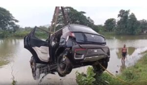 ACCIDENT
