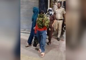 Delhi Sex Racket