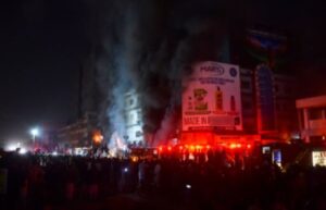 FIRE IN PAKISTAN MALL