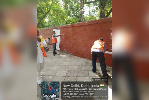 JANTAR MANTAR