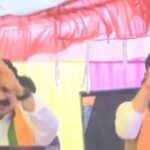 NAROTTAM MISHRA
