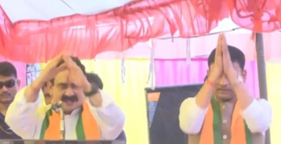 NAROTTAM MISHRA