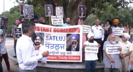 Protests After 'Satluj' Film Removed