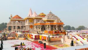 RAM MANDIR