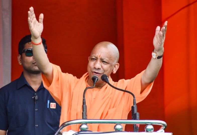 Yogi Adityanath 123123 (1) (1)