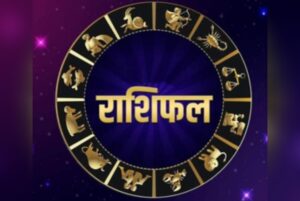 jyotish