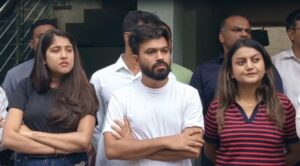ABHIJEET DIPKE