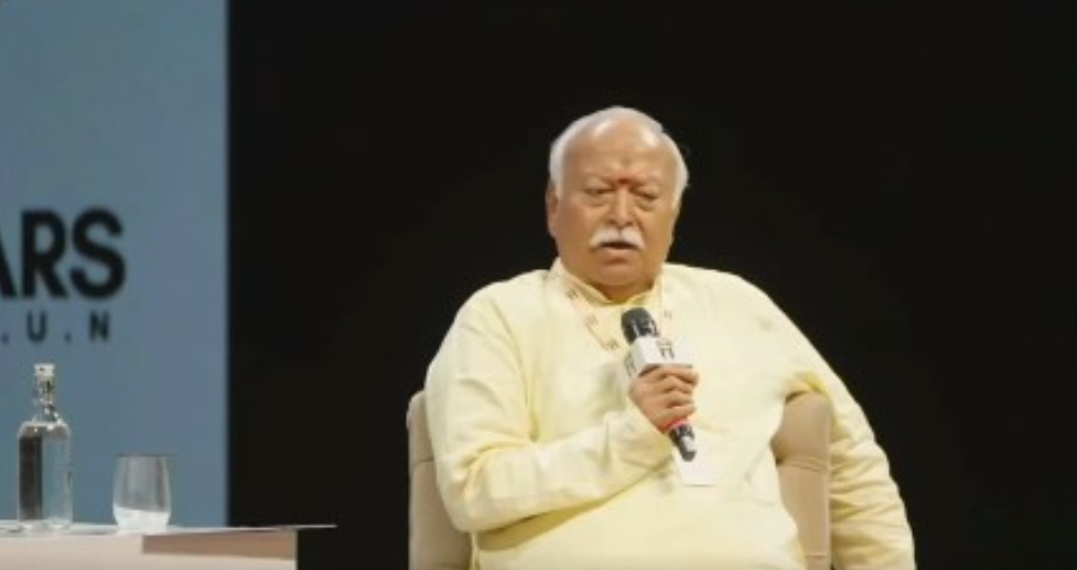BHAGWAT