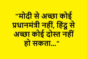 KUNWAR ALI