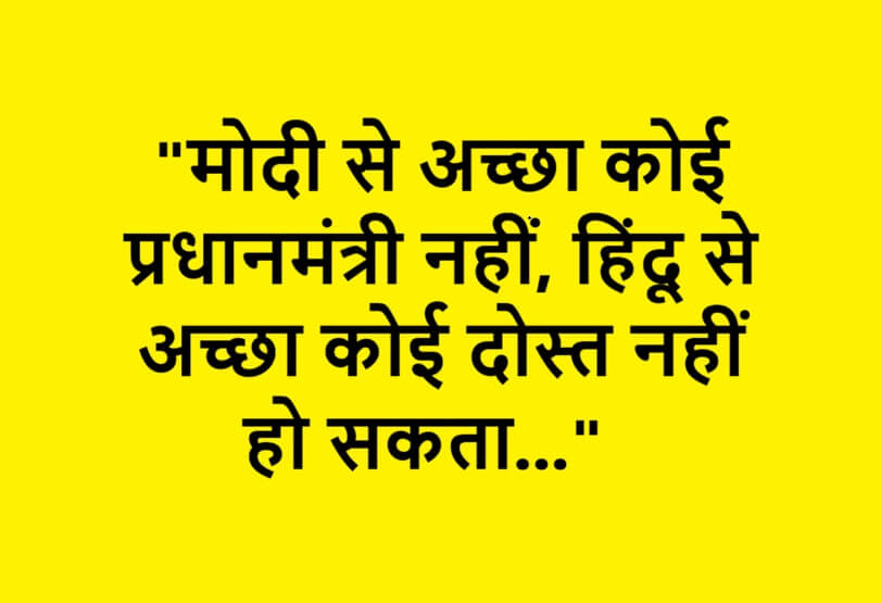 KUNWAR ALI