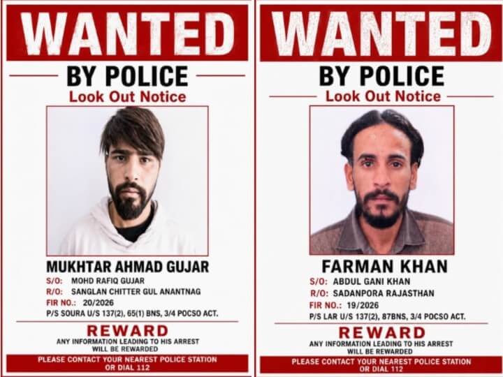 two accused flee from srinagar central jail (1) (1)