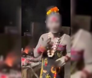 AGHORI