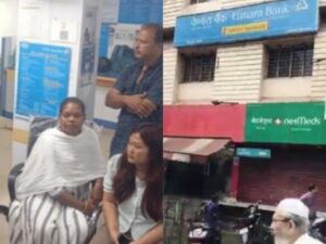 Canara Bank loot (1)