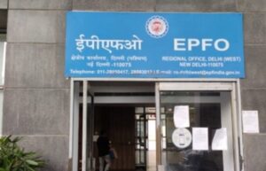 EPFO (1)