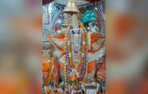 Hanuman Ji Siddhbali Dham IANS (1)