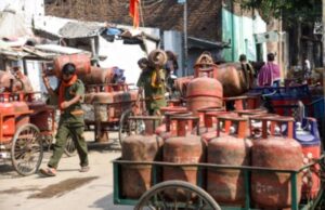 LPG
