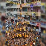 MAHARASHTRA DAHI HANDI
