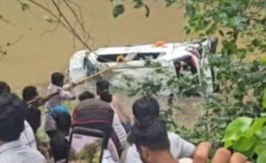 MP ACCIDENT