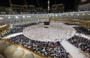 Mecca