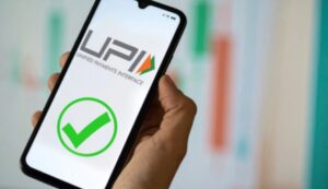 UPI