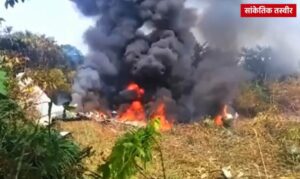 plane crash 12121212 (1)