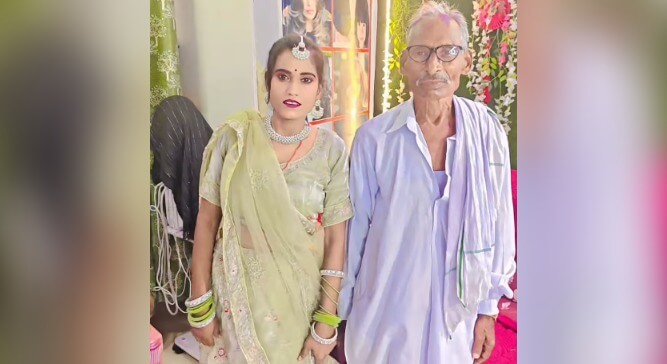 30 year old to marry 75 year old Instagram 2 (1)