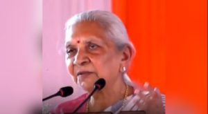 Anandiben Patel Governor Mam
