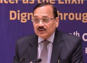 CJI SURYAKANT