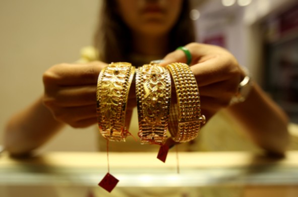 GOLD
