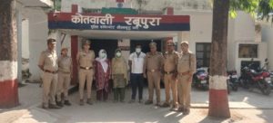 Greater Noida family deaths