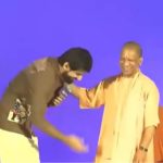 Harsh Gujaral CM Yogi Adityanath (1)