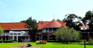 Kerala Governor HOUSE