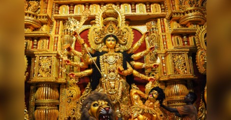 MA DURGA