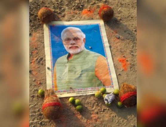 MODI (1)