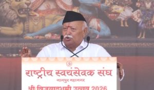MOHAN BHAGWAT
