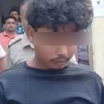 Rape and Murder Accused